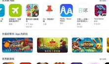 国产精品更新,探索创新与品质共融的辉煌历程